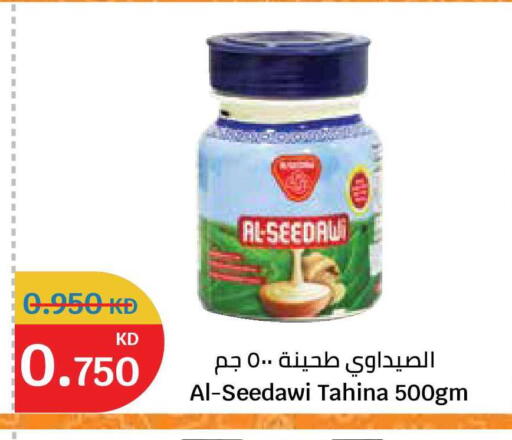 available at City Hypermarket in Kuwait - Jahra Governorate