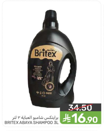 available at Mazaya in KSA, Saudi Arabia, Saudi - Dammam