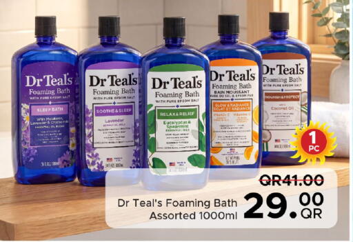 Coconut available at مركز التموين العائلي in قطر - الشحانية