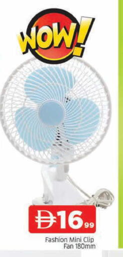 available at المدينة in الإمارات العربية المتحدة , الامارات - الشارقة / عجمان