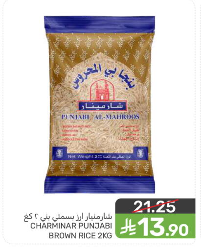 available at  مـزايــا in مملكة العربية السعودية, السعودية, سعودية - المنطقة الشرقية