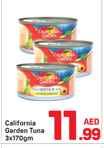 available at Day to Day Department Store in UAE - Dubai