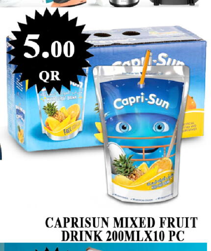 available at Passion Hypermarket in Qatar - Al-Shahaniya