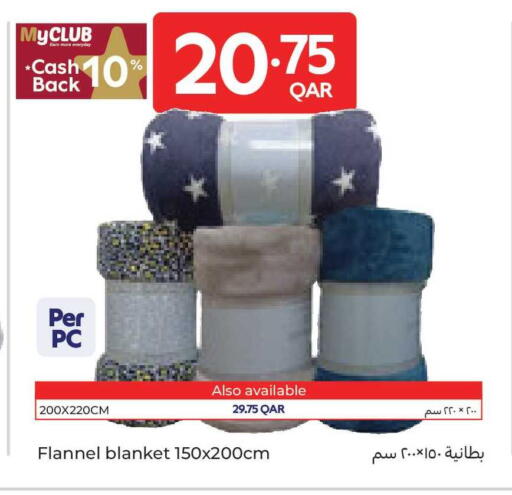 available at كارفور in قطر - الوكرة