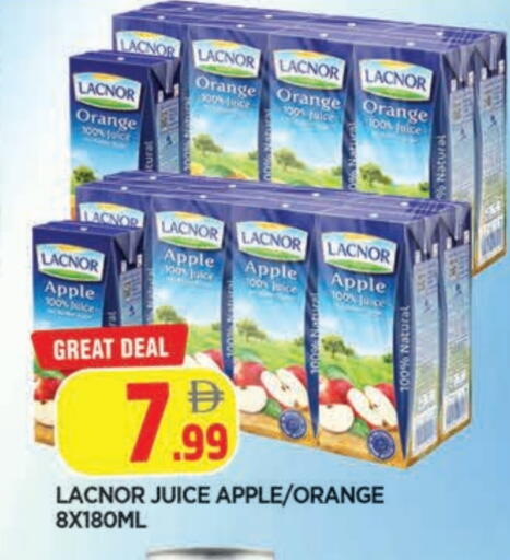 Orange Apple available at المدينة in الإمارات العربية المتحدة , الامارات - الشارقة / عجمان