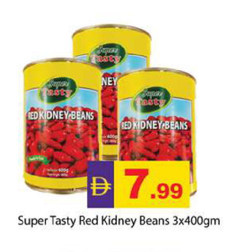 available at زين مارت سوبرماركت in الإمارات العربية المتحدة , الامارات - رَأْس ٱلْخَيْمَة