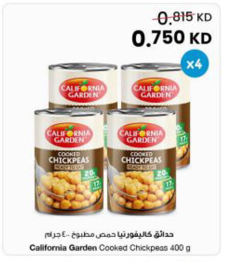 available at The Sultan Center in Kuwait - Jahra Governorate