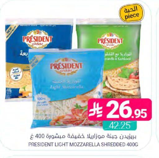 available at اسواق المنتزه in مملكة العربية السعودية, السعودية, سعودية - المنطقة الشرقية