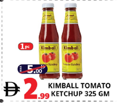 Tomato available at اكسبرس المدينة هايبرماركت in الإمارات العربية المتحدة , الامارات - أبو ظبي