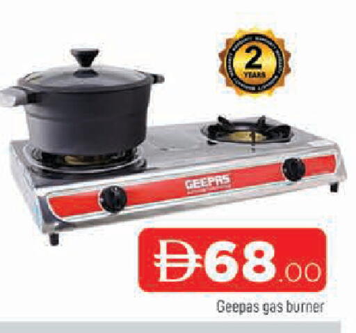 available at AL MADINA in UAE - Sharjah / Ajman