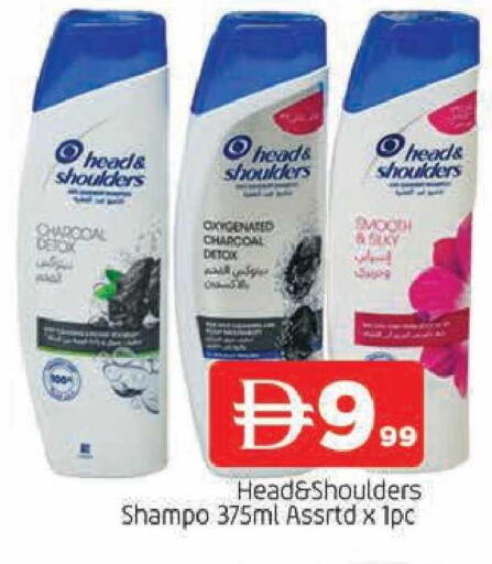 available at المدينة in الإمارات العربية المتحدة , الامارات - الشارقة / عجمان