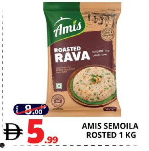 available at اكسبرس المدينة هايبرماركت in الإمارات العربية المتحدة , الامارات - أبو ظبي