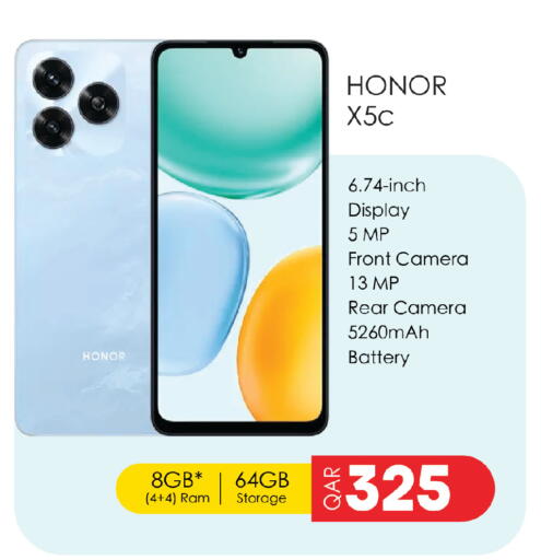 available at كنز ميني مارت in قطر - الضعاين