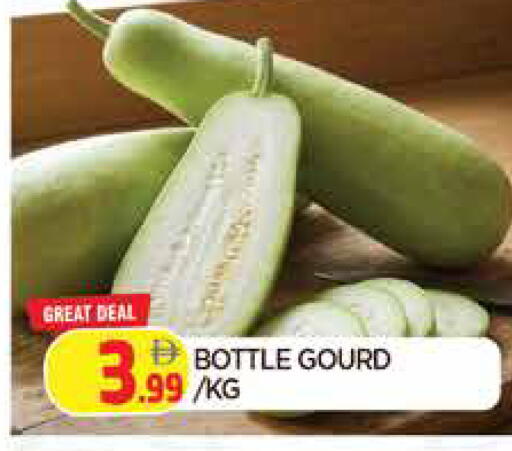 available at المدينة in الإمارات العربية المتحدة , الامارات - الشارقة / عجمان