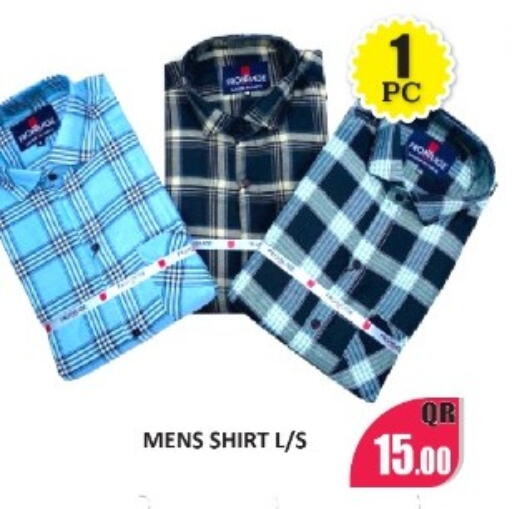 available at Kabayan Store in Qatar - Al Wakra