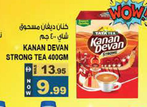 available at هاشم هايبرماركت in الإمارات العربية المتحدة , الامارات - الشارقة / عجمان