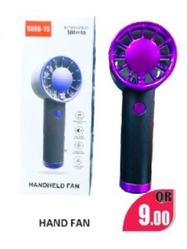 available at Kabayan Store in Qatar - Al Wakra