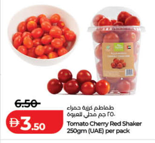 Cherry Tomato available at لولو هايبرماركت in الإمارات العربية المتحدة , الامارات - رَأْس ٱلْخَيْمَة
