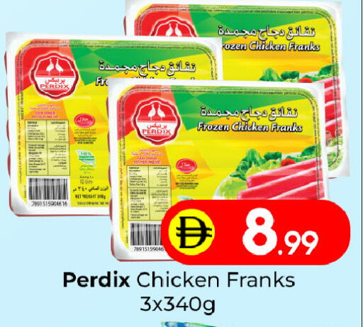 available at Mubarak Hypermarket Sharjah in UAE - Sharjah / Ajman