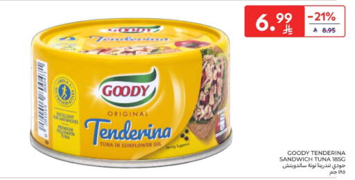 available at Carrefour in KSA, Saudi Arabia, Saudi - Buraidah