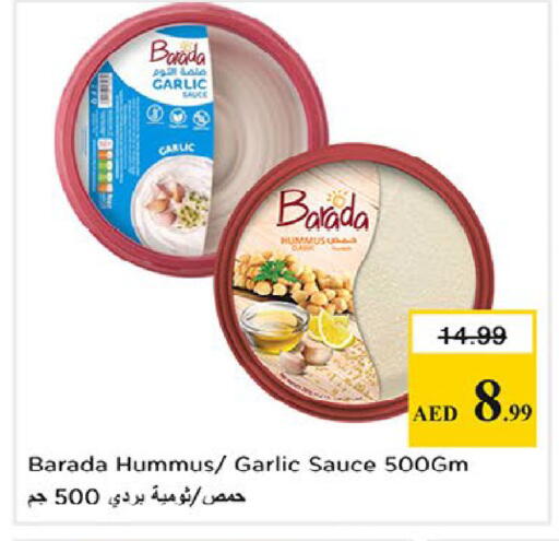 Garlic available at Nesto Hypermarket in UAE - Al Ain