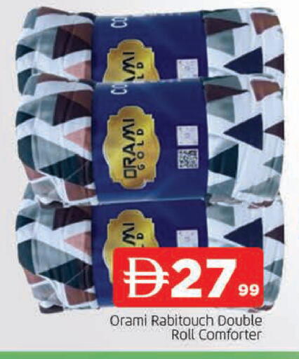 available at المدينة in الإمارات العربية المتحدة , الامارات - الشارقة / عجمان