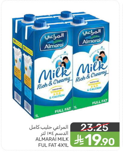 available at  مـزايــا in مملكة العربية السعودية, السعودية, سعودية - المنطقة الشرقية