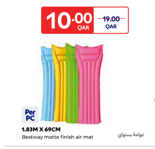 available at Carrefour in Qatar - Al Rayyan