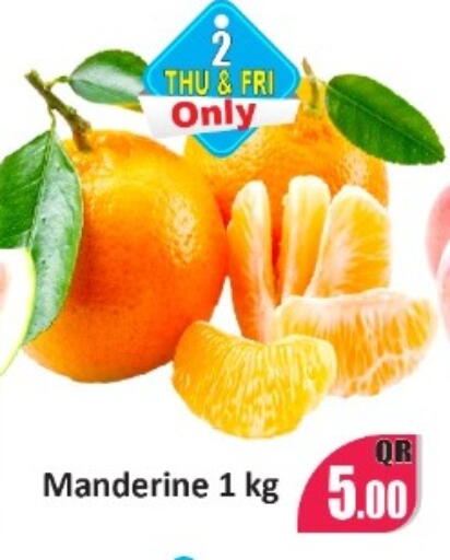 available at Kabayan Store in Qatar - Al Wakra