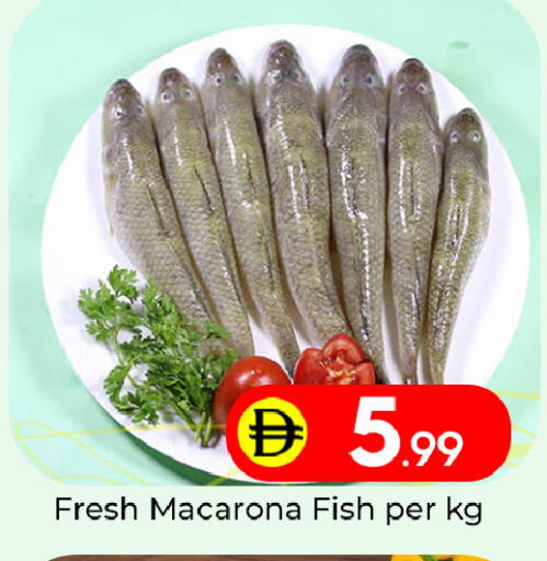 available at Mubarak Hypermarket Sharjah in UAE - Sharjah / Ajman