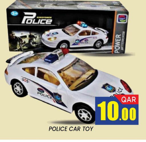 available at دوحة ستوب انح شوب هايبرماركت in قطر - الدوحة