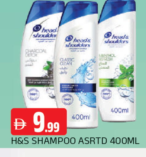 available at المدينة in الإمارات العربية المتحدة , الامارات - الشارقة / عجمان