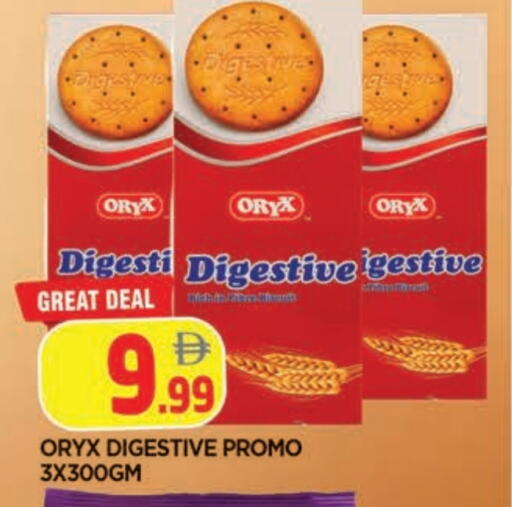 available at المدينة in الإمارات العربية المتحدة , الامارات - الشارقة / عجمان