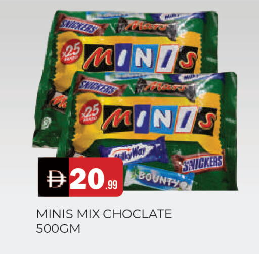 available at المدينة in الإمارات العربية المتحدة , الامارات - الشارقة / عجمان