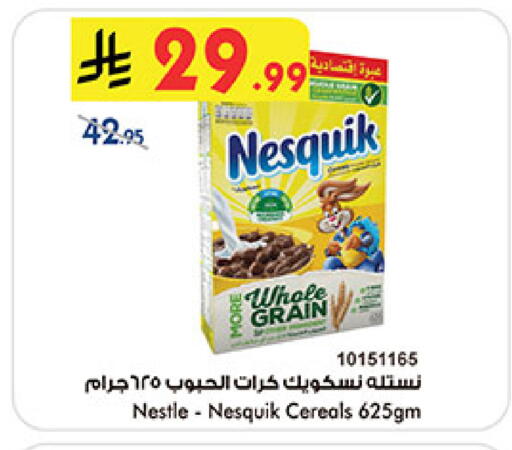 available at بن داود in مملكة العربية السعودية, السعودية, سعودية - مكة المكرمة