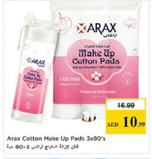 available at نستو هايبرماركت in الإمارات العربية المتحدة , الامارات - ٱلْعَيْن‎