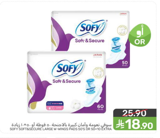 available at  مـزايــا in مملكة العربية السعودية, السعودية, سعودية - المنطقة الشرقية