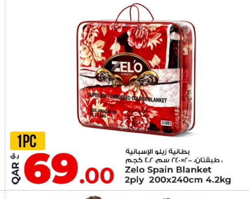 available at Rawabi Hypermarket in Qatar - Umm Salal