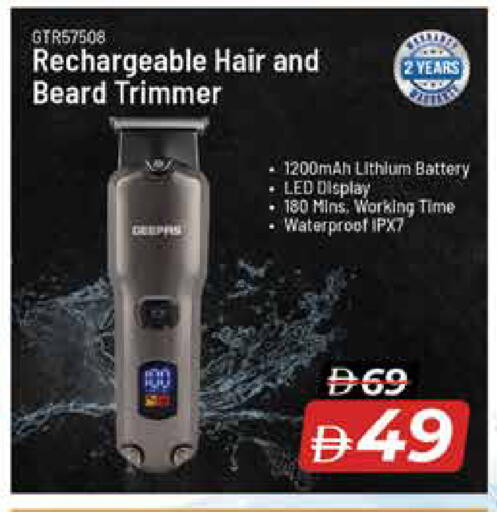 available at Nesto Hypermarket in UAE - Sharjah / Ajman