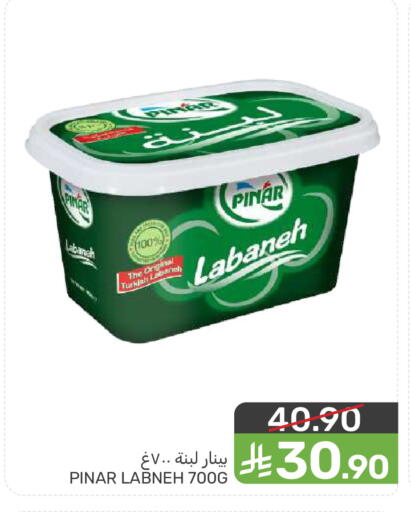 available at  مـزايــا in مملكة العربية السعودية, السعودية, سعودية - المنطقة الشرقية