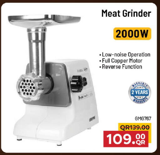 available at مركز التموين العائلي in قطر - الشحانية