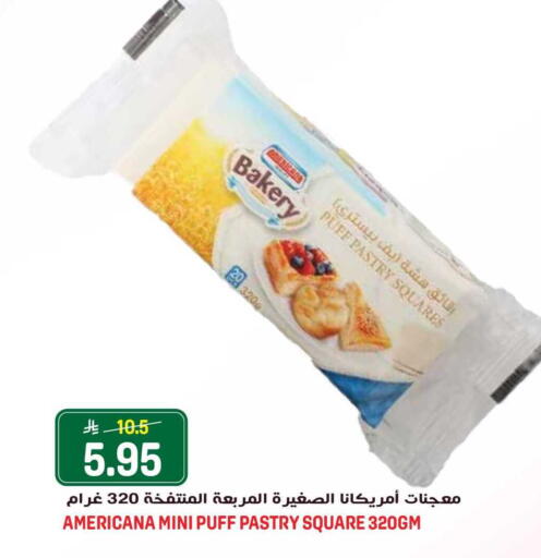 available at Grand Hyper in KSA, Saudi Arabia, Saudi - Jeddah