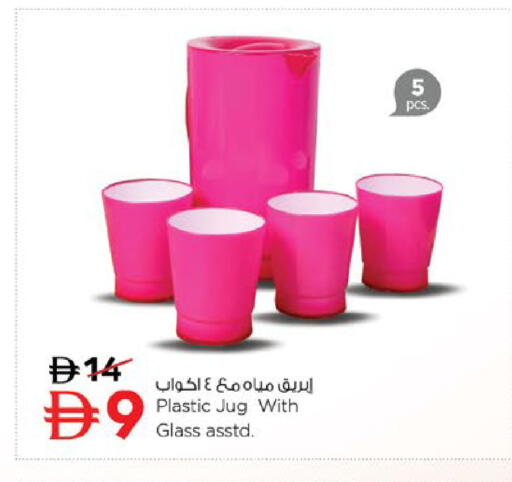 available at Nesto Hypermarket in UAE - Fujairah