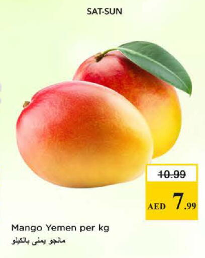 Mango from Yemen available at Nesto Hypermarket in UAE - Dubai