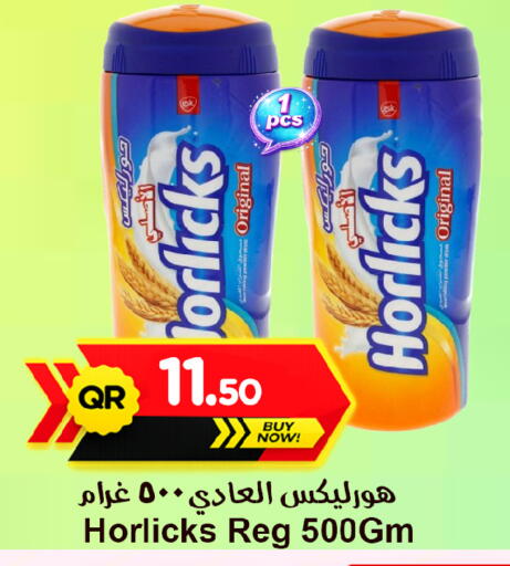 available at Ahla Mart in Qatar - Doha