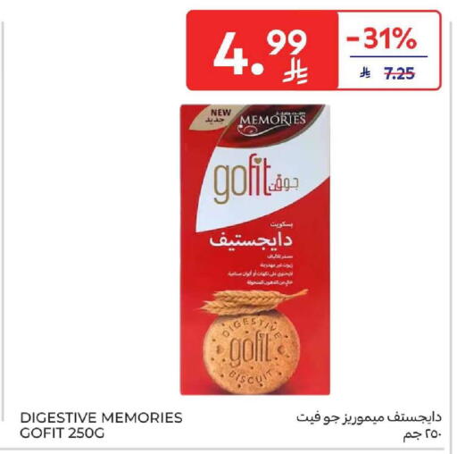 available at Carrefour in KSA, Saudi Arabia, Saudi - Dammam