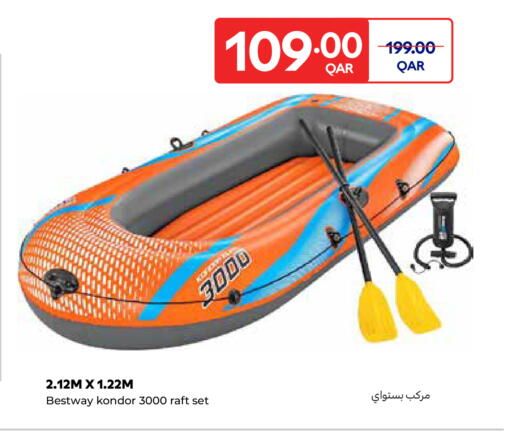 available at كارفور in قطر - الريان