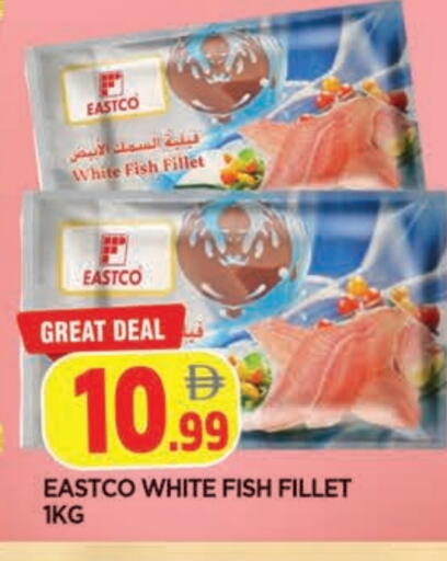 available at المدينة in الإمارات العربية المتحدة , الامارات - الشارقة / عجمان