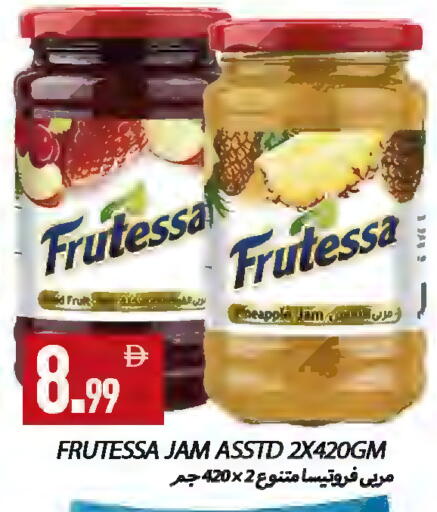 available at  روابي ماركت عجمان in الإمارات العربية المتحدة , الامارات - الشارقة / عجمان