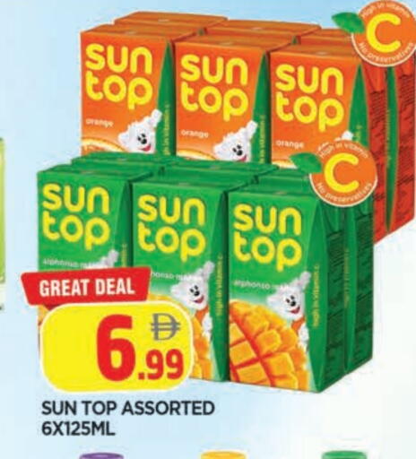 Orange available at المدينة in الإمارات العربية المتحدة , الامارات - الشارقة / عجمان